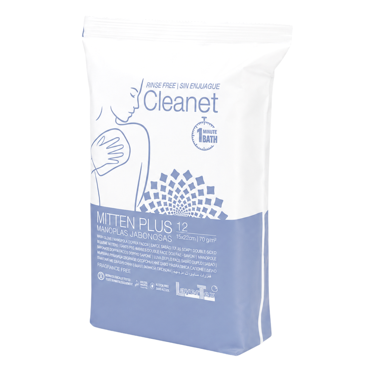 GANTNET PLUS