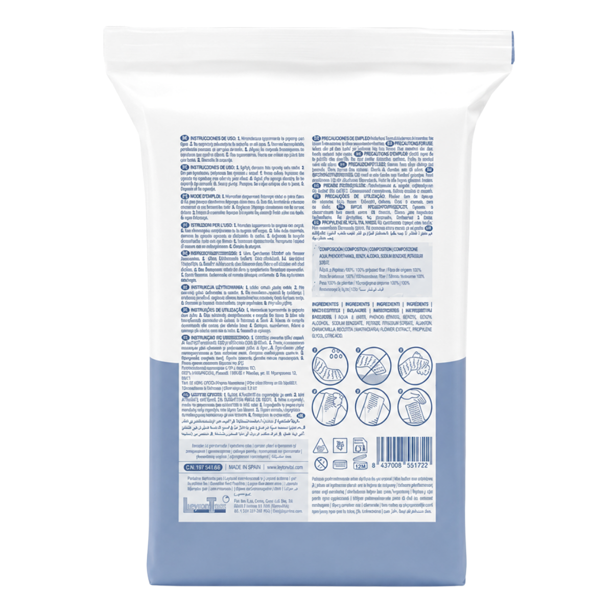 GANTNET PLUS