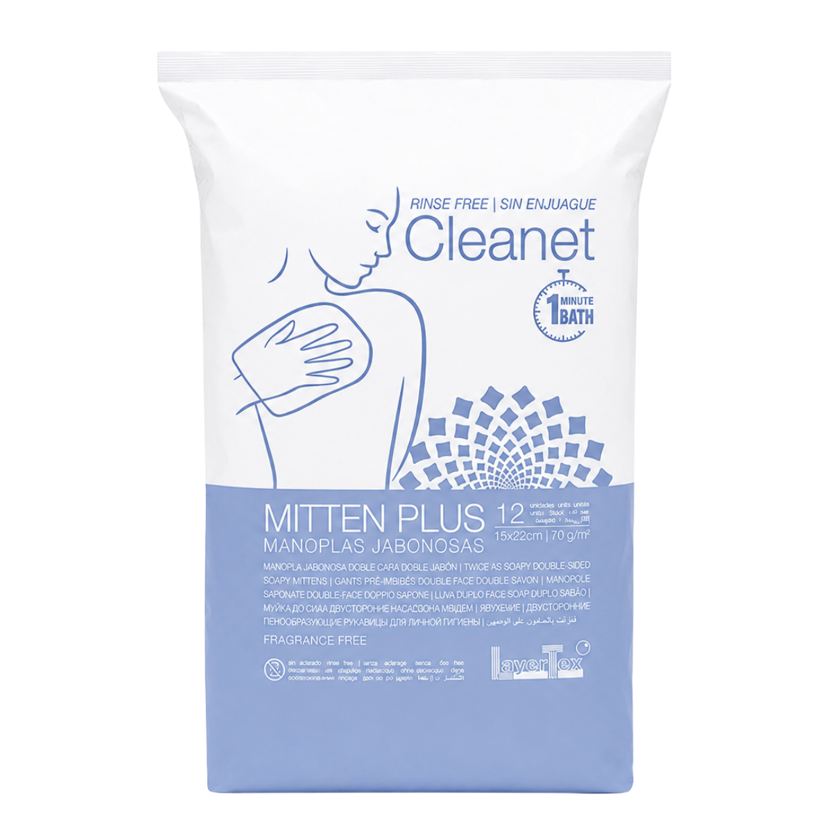 GANTNET PLUS